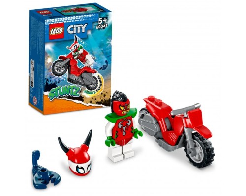 Конструктор LEGO City Stuntz Каскадерський мотоцикл Авантюрного скорпіона 15 деталей (60332)