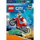 Конструктор LEGO City Stuntz Каскадерський мотоцикл Авантюрного скорпіона 15 деталей (60332)
