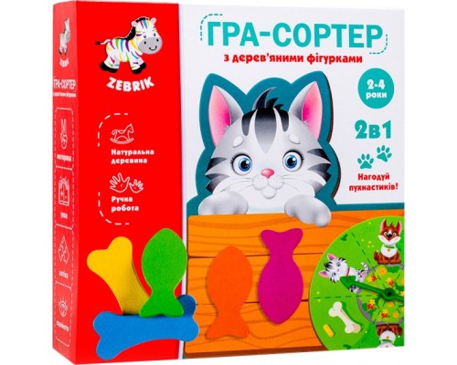 Розвиваюча іграшка Vladi Toys Гра-сортер Нагодуй пухнастиків (укр) (ZB2002-07)