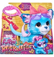 Інтерактивна іграшка Hasbro FurReal Friends Фурріал Рокалот Музичний цуценя (F3507)