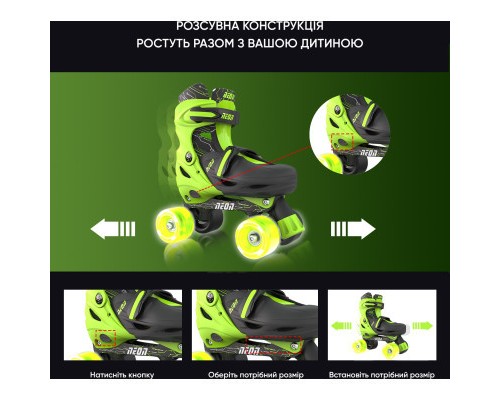 Роликові ковзани Neon Сombo Green розмір 34-37 (NT10G4)