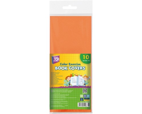 Обкладинки для зошитів Cool For School 10 шт в упаковці, помаранчевий (CF69124-06) Обкладинки для зошитів Cool For School 10 шт в упаковці, помаранчевий (CF69124-06)