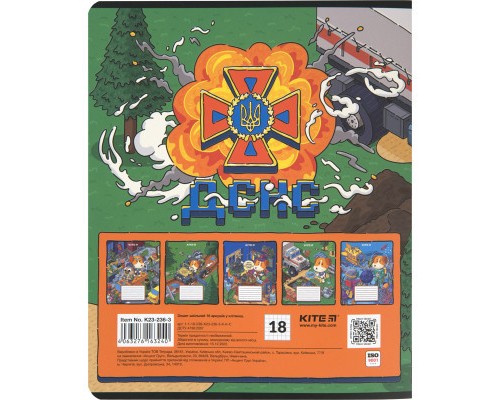 Зошит Kite Пес герой 18 аркушів, клітинка (K23-236-3)