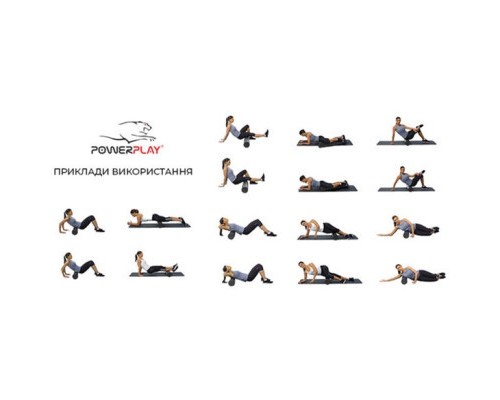 Масажний ролик PowerPlay Therapy Roller 022 Набір 3 в 1 Чорно-Помаранчевий (PP_4022)