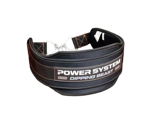 Обважнювач Power System Dipping Beast PS-3860 Black/Red (PS-3860_Black/Red)