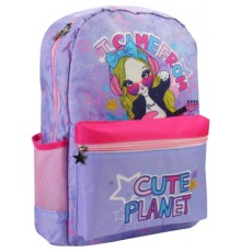 Рюкзак шкільний Cool For School Cute Planet 16,5