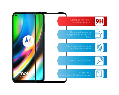 Скло захисне ACCLAB Full Glue MOTO G9 Plus (1283126509049)