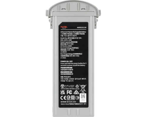 Акумулятор для дрона Autel EVO Max 4T/4N Series Battery 8070mAh Grey (102002188 / 102002163) 