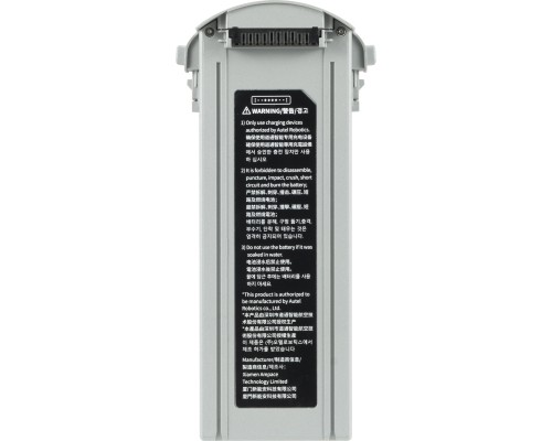 Акумулятор для дрона Autel EVO Max 4T/4N Series Battery 8070mAh Grey (102002188 / 102002163) 