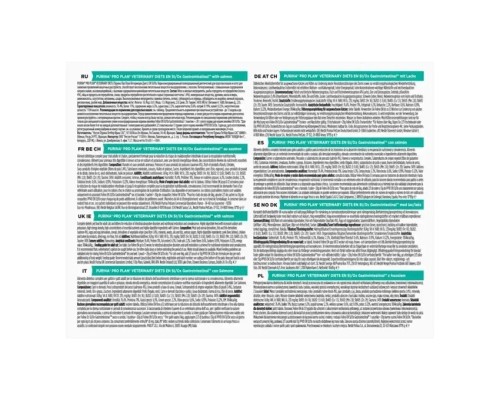 Вологий корм для кішок Purina Pro Plan Veterinary Diets EN з хворобами шлунково-кишкового тракту. З лососем 10x85г (7613035983359) Вологий корм для кішок Purina Pro Plan Veterinary Diets EN з хворобами шлунково-кишкового тракту. З лососем 10x85г (7613035983359)