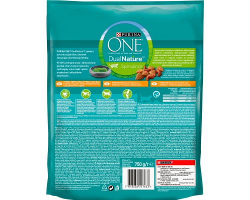 Сухий корм для кішок Purina One DualNature з куркою 750 г (7613036257633)