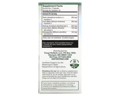 Трави Fungi Perfecti Гриби для зняття стресу, MycoBotanicals, Stress Decompress, 60 вегетар (FPI-71066)