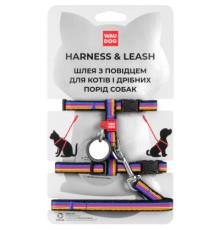 Шлея для котів WAUDOG Nylon з QR-паспортом 