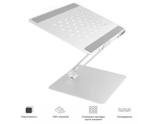 Підставка до ноутбука OfficePro LS113S