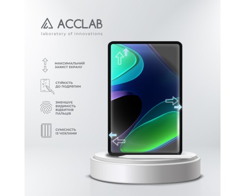 Скло захисне ACCLAB Full Glue Xiaomi Pad 6 11'' (1283126578007)