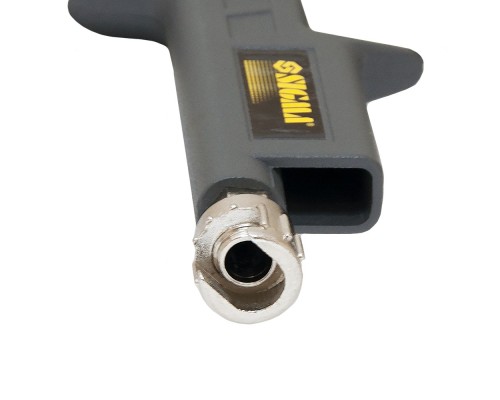 Фарбопульт Sigma HP 1.5 RECRD2200 верхній бак (мет) (6811011)