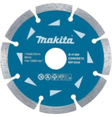 Круг відрізний Makita алмазний по бетону сегментний 125х22.23 мм (D-41595)