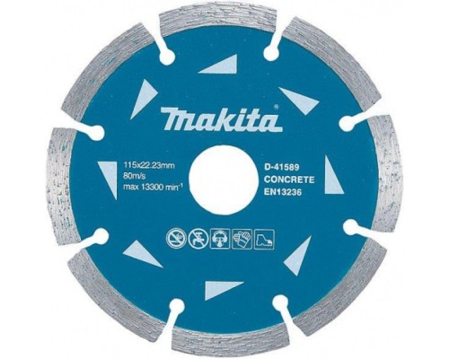 Круг відрізний Makita алмазний по бетону сегментний 125х22.23 мм (D-41595)