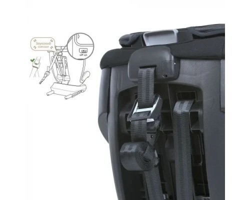 Автокрісло El Camino I-CON (0-36кг) (ME 1117 melange mid gray)