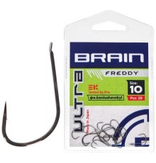 Гачок Brain Ultra Freddy 10 (20шт/уп) (1858.52.70)