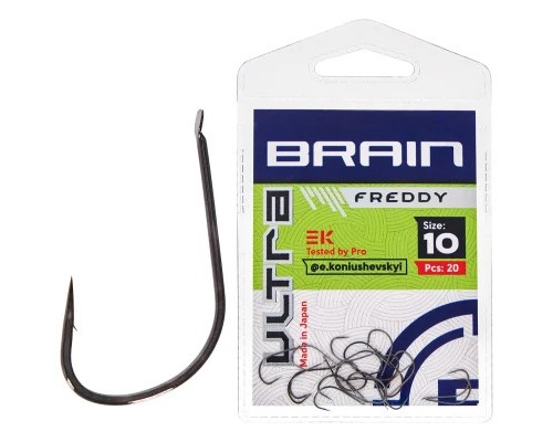 Гачок Brain Ultra Freddy 10 (20шт/уп) (1858.52.70)