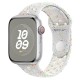 Ремінець до смарт-годинника Apple 45mm Pure Platinum Nike Sport Band - S/M (MUV03ZM/A)