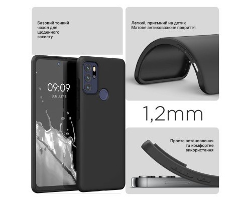 Чохол до мобільного телефона BeCover Motorola Moto G60s Black (711094)