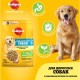 Сухий корм для собак Pedigree з птицею та овочами 2.6 кг (5998749144961)