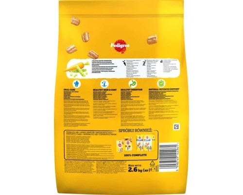Сухий корм для собак Pedigree з птицею та овочами 2.6 кг (5998749144961)