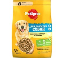Сухий корм для собак Pedigree з птицею та овочами 2.6 кг (5998749144961)