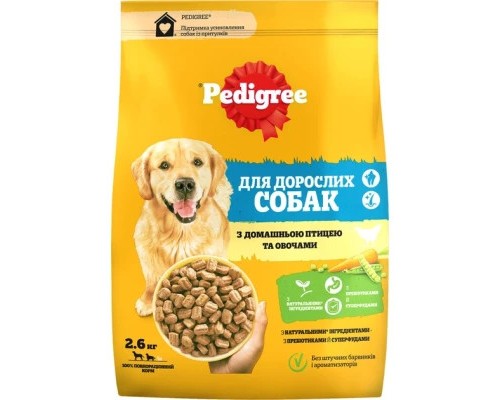 Сухий корм для собак Pedigree з птицею та овочами 2.6 кг (5998749144961)