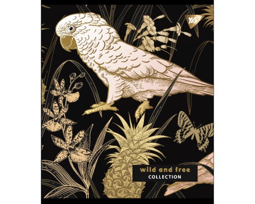 Зошит Yes А5 Wild and free 48 аркушів клітинка (766875)