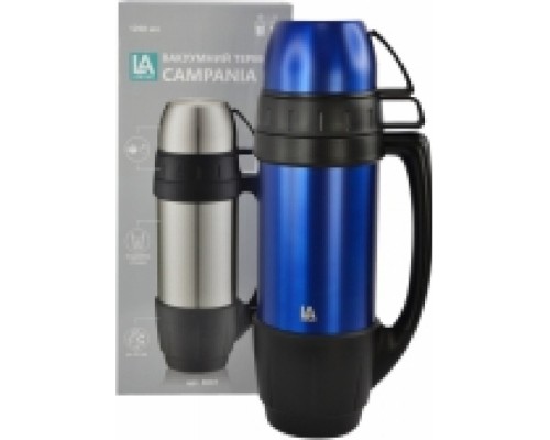 Термос Line Art Campania 1200 мл синій (8087LA-3)