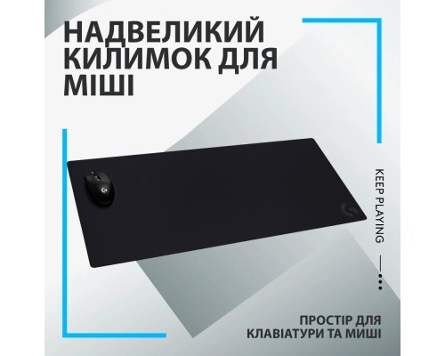 Килимок для мишки Logitech G840 Gaming Mouse Pad Black (943-000778)