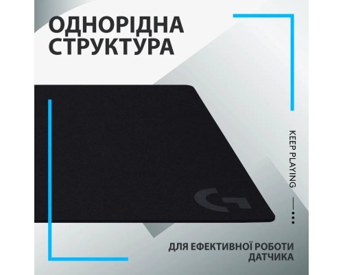 Килимок для мишки Logitech G840 Gaming Mouse Pad Black (943-000778)