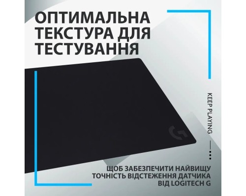 Килимок для мишки Logitech G840 Gaming Mouse Pad Black (943-000778)