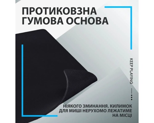 Килимок для мишки Logitech G840 Gaming Mouse Pad Black (943-000778)
