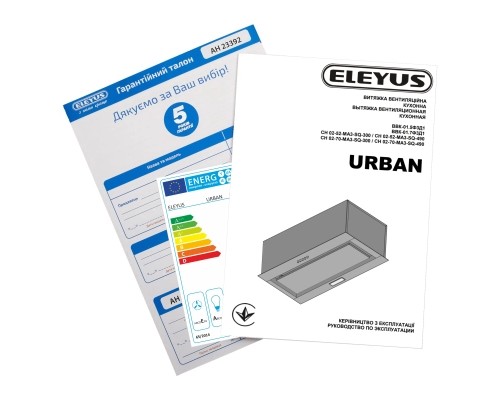 Витяжка кухонна Eleyus URBAN 700 LED 52 BL