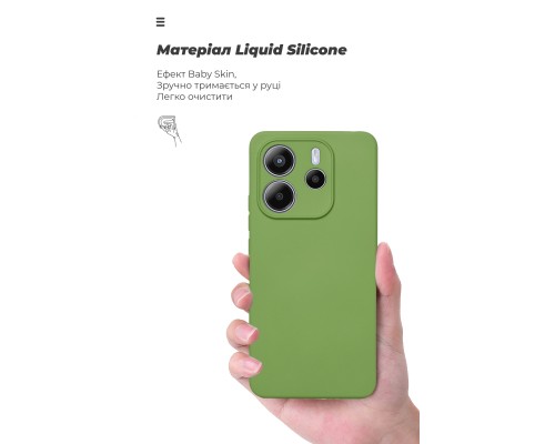 Чохол до мобільного телефона Armorstandart ICON Xiaomi Redmi Note 14 4G Camera cover Green (ARM79817)