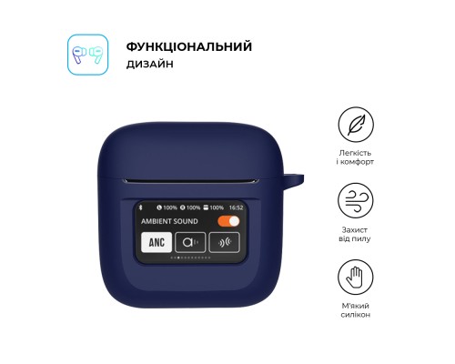 Чохол для навушників Armorstandart Hang Case для JBL Tour Pro 2 Dark Blue (ARM80445)