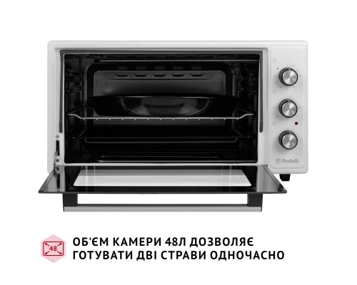 Електропіч Perfelli CLASSIC 48 WHITE