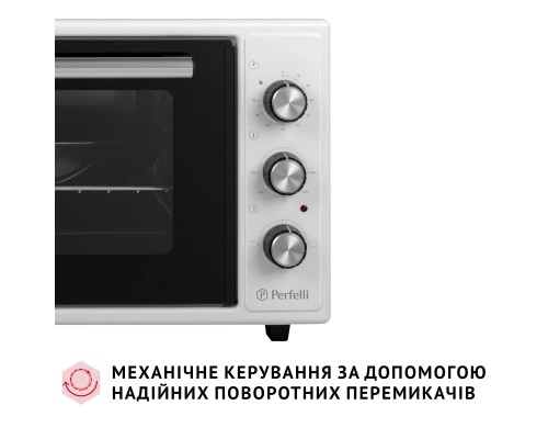 Електропіч Perfelli CLASSIC 48 WHITE