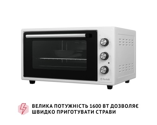 Електропіч Perfelli CLASSIC 48 WHITE