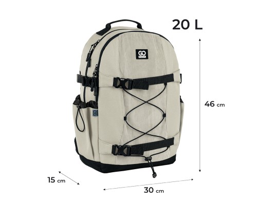 Рюкзак шкільний GoPack Education Teens 186 бежевий (GO25-186L-4)
