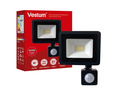 Прожектор Vestum LED 10W 6500K 180-260V IP65 (1-VS-3019)