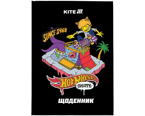 Щоденник шкільний Kite Hot Wheels, тверда обкладинка (HW25-262-2)