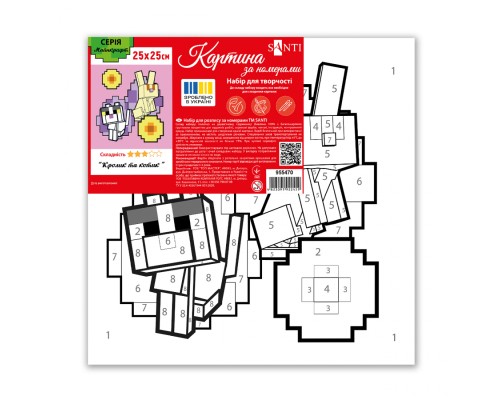 Картина по номерам Santi Майнкрафт Кролик та котик 25х25с (955470)