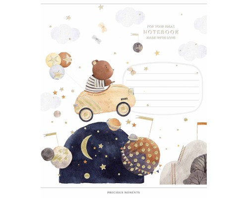 Зошит Школярик Precious moments 12 аркушів коса лінія (012-3506C)