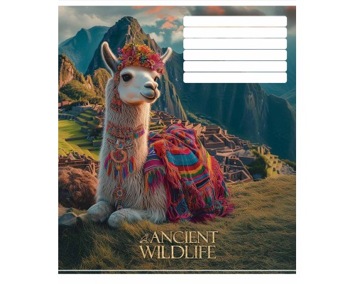Зошит Школярик Ancient wildlife 18 аркушів клітинка (018-3547K)