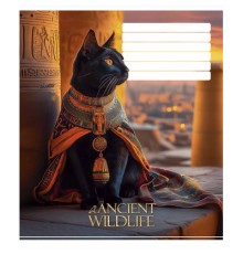 Зошит Школярик Ancient wildlife 18 аркушів клітинка (018-3547K)